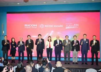 Ricoh Hong Kong Announces Launch of Ricoh InnoAI Program and Establishes Ricoh InnoAI Center at Cyberport to Accelerate Commercialization of AI Startups