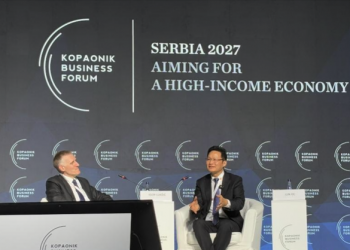 TOJOY CEO GE Jun Advocates Enhanced China-Europe Collaboration at Kopaonik Business Forum
