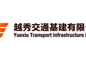 Yuexiu Transport recorded net profit of RMB 660 million with stable final dividend of 13 HK cents per share