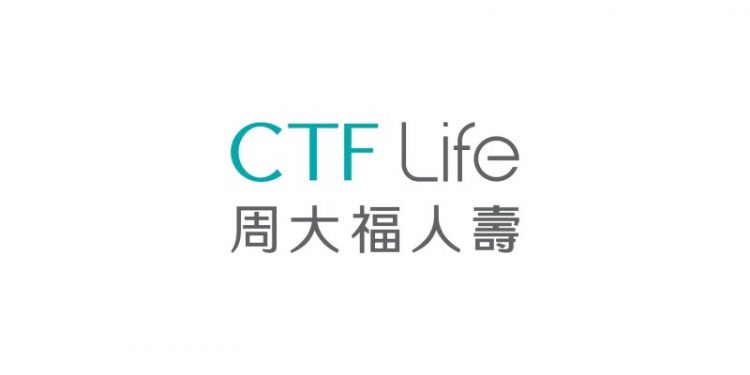 CTF Life’s Carbon Reduction Targets Validated by SBTi Reinforcing the Company’s Commitment to Climate Action