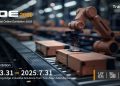 Asian Industrial Online Exhibition 2025: Your Gateway to Premier Asian Industrial Suppliers and Global Sourcing Opportunities
