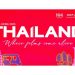 Department of International Trade Promotion, Ministry of Commerce, to host “Hong Kong Thai Night 2025” showcasing Thailand’s entertainment industry on the global stage.
