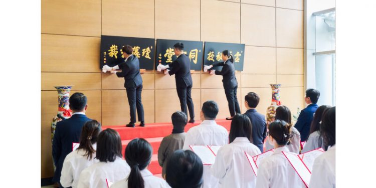 Beijing Tong Ren Tang Joins Hands with CMHK Education Platform – Edubile to Launch Inaugural “Hong Kong Student Ambassador Programme for Chinese Medicine and Health Care