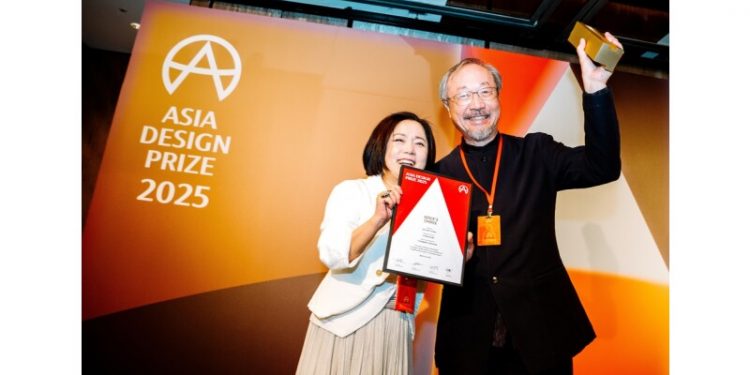 Apex Lin, Pang-Soong Receives Special Jury Award from Asia Design Prize, Recognizing His Long-term Contributions to Asian Design