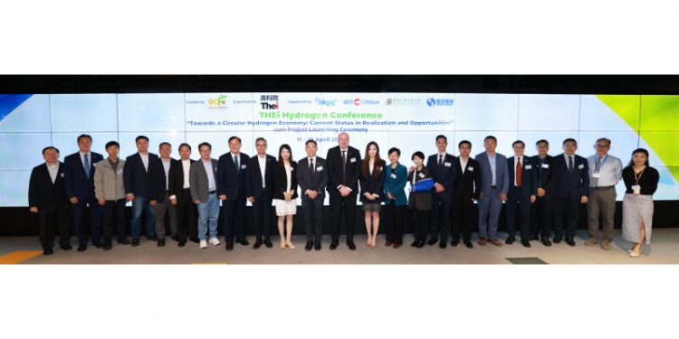 THEi Hosts Hydrogen Conference themed “Towards a Circular Hydrogen Economy: Current Status in Realization and Opportunities” with Experts Discussing Sustainable Development and Innovative Solutions