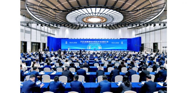 2025 Chengdu International Friendship Cities Cooperation and Development Forum Kicks Off in Chengdu