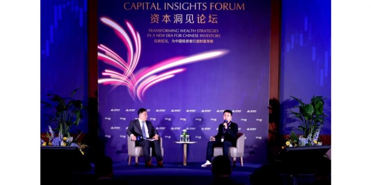 Galaxy Macau™ Teamed Up with SCMP Live to Spark Ideas and Innovation by Presenting the Capital Insights Forum