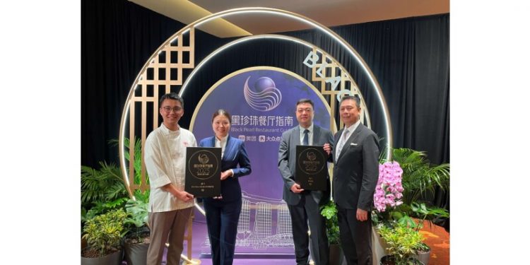 Feng Wei Ju and 8½ Otto e Mezzo BOMBANA Garner Coveted Diamond Awards in Black Pearl Restaurant Guide 2025