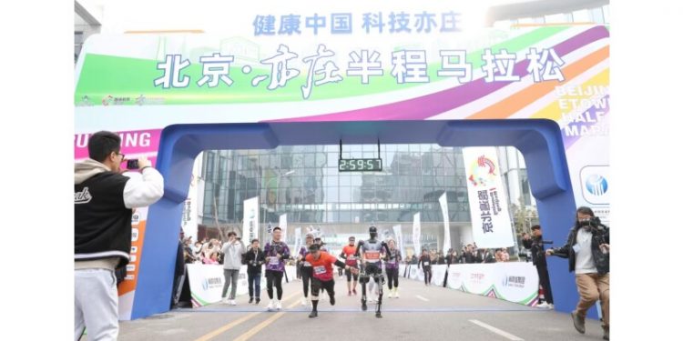 Not Just a Sporting Event, but Also a Technological Test: Insights into the World’s First Human-Robot Co-Run Marathon