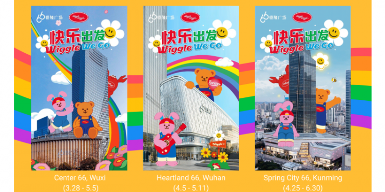 Hang Lung’s 65th Anniversary Celebration Begins