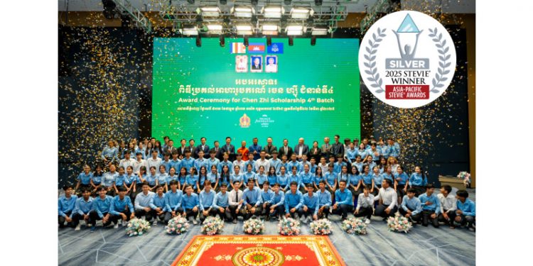 Prince Holding Group Wins Silver Stevie for Chen Zhi Scholarship, Advancing Educational Access in Cambodia