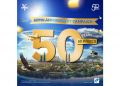 AFFIN Launches “AFFIN 50 Years, 50 Prizes” Golden Jubilee Campaign, Celebrating 50 Years Of ‘Always About You’ With RM1 Million Grand Prize