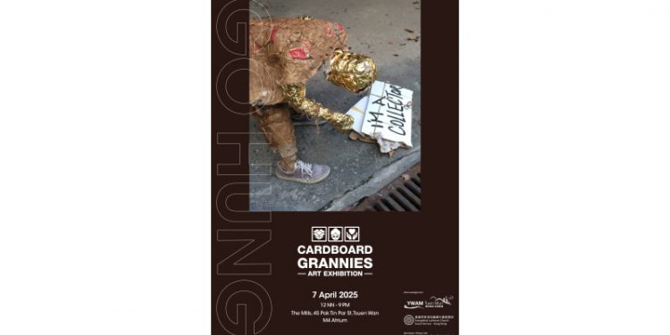 “Cardboard Grannies Art” Exhibition: Transforming Trash into Treasure to Support Hong Kong’s Unsung Heroes