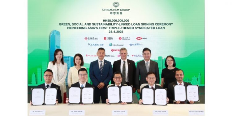 Chinachem Group Pioneers Asia’s First Triple-Themed Syndicated Loan