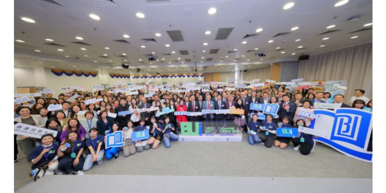 HKBU Masters Information Day x i-ConNet Career Expo 2025 Concluded