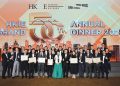 Arup honoured with multiple awards at HKIE 50th Anniversary for its achievements in decades of shaping Hong Kong
