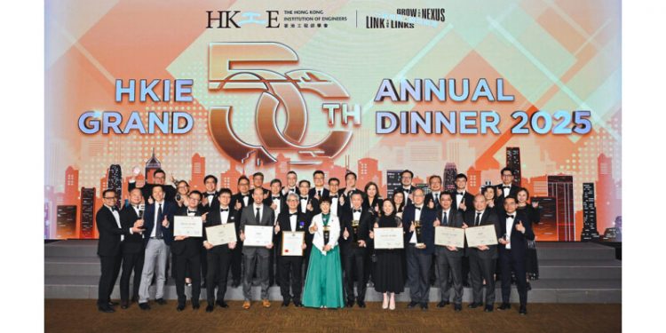 Arup honoured with multiple awards at HKIE 50th Anniversary for its achievements in decades of shaping Hong Kong