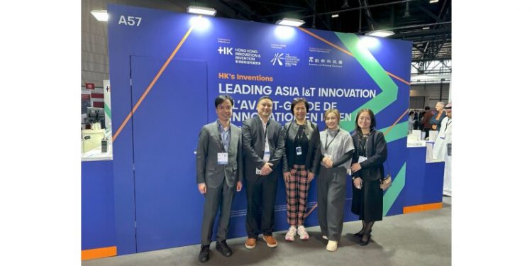 Over 60 Innovations presented by Hong Kong Innovation & Invention Go-Global at the Geneva International Exhibition of Inventions 2025