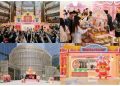 Hang Lung’s 65th Anniversary Celebrations Arrive at Shanghai Grand Gateway 66 and Plaza 66 Debut of “ButterBear” & Takashi Murakami’s Ohana Hatake Pop-up