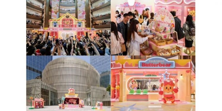 Hang Lung’s 65th Anniversary Celebrations Arrive at Shanghai Grand Gateway 66 and Plaza 66 Debut of “ButterBear” & Takashi Murakami’s Ohana Hatake Pop-up