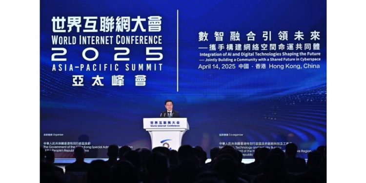 Global leaders attend inaugural World Internet Conference Asia-Pacific Summit in Hong Kong