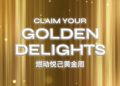 Claim Your Golden Delights With DFS