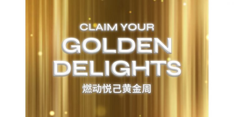Claim Your Golden Delights With DFS