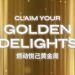 Claim Your Golden Delights With DFS