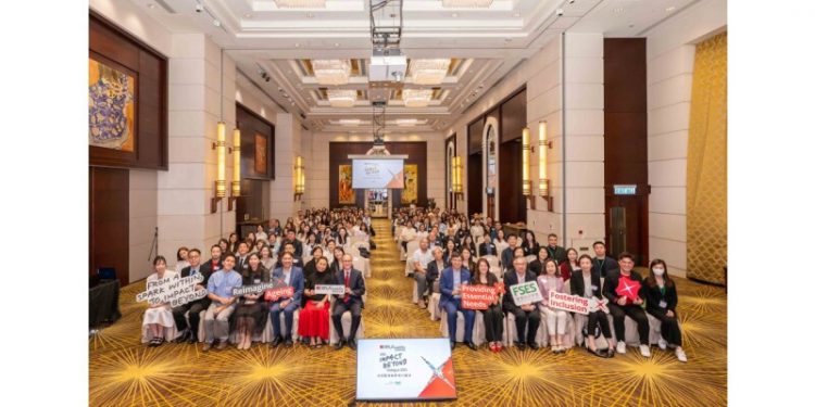 DBS Foundation’s Inaugural “GBA Impact Beyond Dialogue 2025” to Explore the Future of an Ageing Society