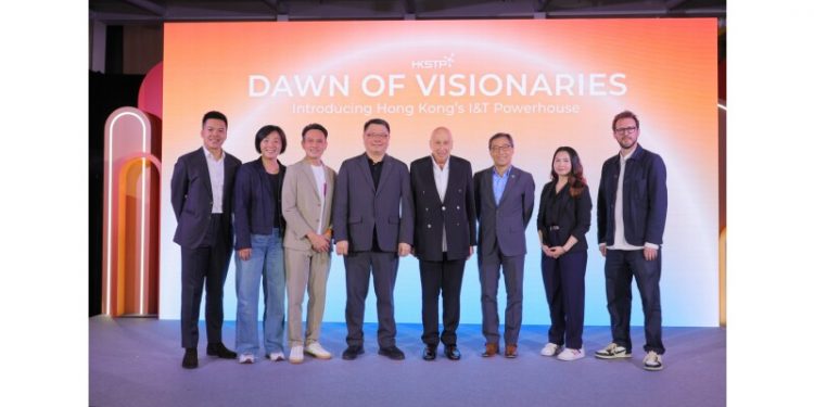 Rallying the World to Keep Up: Announcing New Advisors and Creators for the HKSTP I&T Powerhouse, Propelling Homegrown Startups Towards Global Success