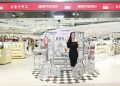 BEAUTY&YOU by The Shilla Duty Free Unveils the 1st Monochromatic Art Style “Shilla Fragrance Journey” at Hong Kong International Airport