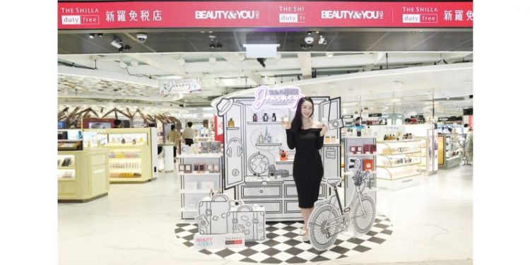 BEAUTY&YOU by The Shilla Duty Free Unveils the 1st Monochromatic Art Style “Shilla Fragrance Journey” at Hong Kong International Airport
