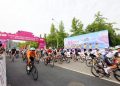 Like Riding Through a Masterpiece: Over 2,000 Cyclists Chase Their Dreams in Changping!