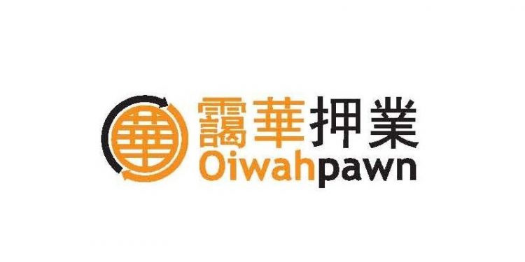 Oi Wah Achieves Net Profit of 55.9 million with Improved Net Interest Margin in FY2025