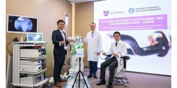 Agilis Robotics Achieves Milestone with World’s First Robotic-Assisted En Bloc Resection of Bladder Tumour in Collaboration with CUHK