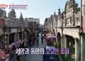 CIX Joins tvN’s “Hashtag Travelog in Taoyuan” to Showcase the City’s Unique Charm