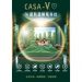 Casablanca Launches the Latest CASA-V 7A Bedding