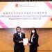 Thai Engineering Student’s Journey at CUHK Exemplifies Excellence in Global Healthcare Innovation