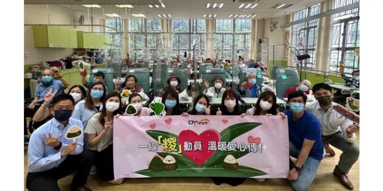 From Calories to Care: DYXnet’s Dragon Boat Festival Charity Initiative Turns Exercise into Festive Rice Dumplings for Seniors