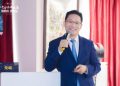 GE Jun’s Speaks in Hong Kong: Guiding Mainland Chinese Lawyers on Compliance and Global Operations