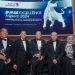 Nine Major Accolades for Kenanga Investment Bank at the Bursa Excellence Awards 2024
