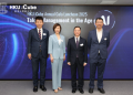 HKU iCube Annual Gala Luncheon 2025 – Talent Management in the Age of AI