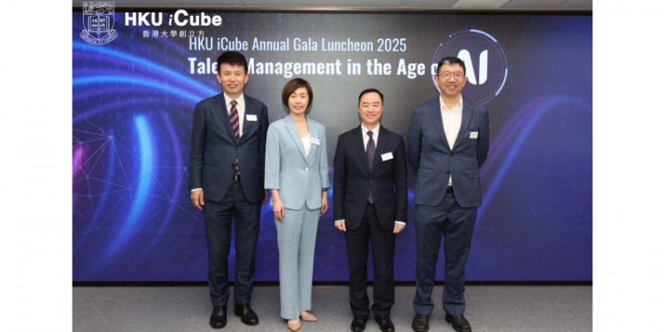 HKU iCube Annual Gala Luncheon 2025 – Talent Management in the Age of AI