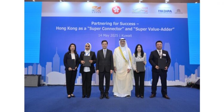 Hong Kong and Kuwait: Partnering for Success
