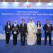 Hong Kong and Kuwait: Partnering for Success