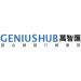Geniushub Launches 1-Hour Marketing Consultation to Help Hong Kong SMEs Seize Digital Opportunities