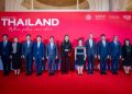 Department of International Trade Promotion, Ministry of Commerce, promotes Thai film industry through Thai Night 2025 at Cannes Film Festival, France.