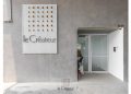Le Createur Design Wins Prestigious International Awards for Excellence in Interior Design