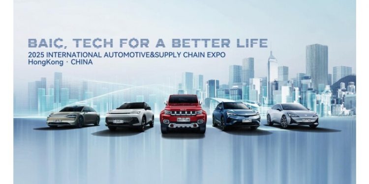 BAIC Announces 2025 Vehicle Lineup for International Automotive &Supply Chain EXPO (HONG KONG)