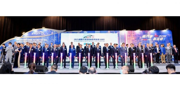 Hong Kong International Automotive & Supply Chain Expo Kicks Off: “Phoenix Go Glocal” Empowers Auto Enterprises on a “New Journey” of Global Expansion